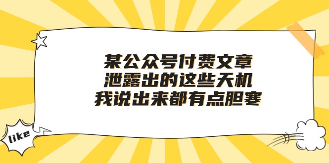 62a1bdf0c83b1fa2bffc28ec621e84c0.jpg