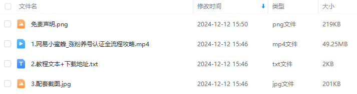 180ac53ecb32f7f875ec1b02f2d6c850.png