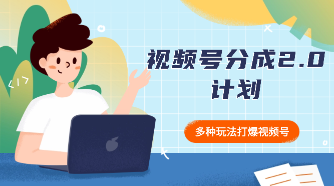 c04537a13b69b7973b95dadd4f3b8258.png