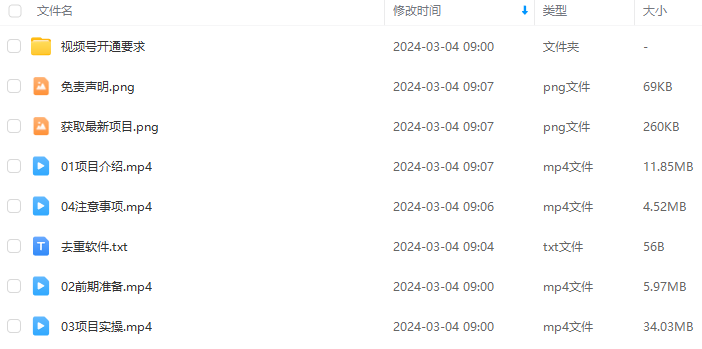 080abac6e17775b0bb159b0657ce606f.png