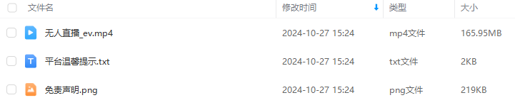 bad398a509ff8e6d5b070ea07ecd367a.png