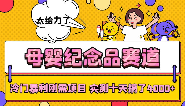 6649c18d6767c91cc1ae79f19bcb5acb.png
