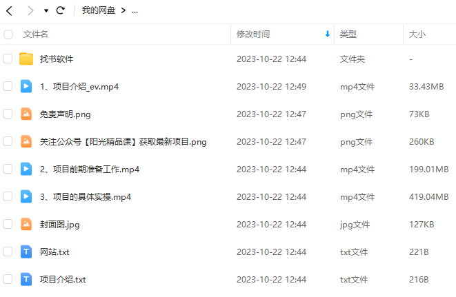 c2d0e7abf46db4133ed34fd405eb158a.png