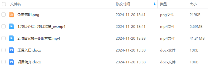 bed514a69ba9b7a6afe2cfcc0059e7e5.png