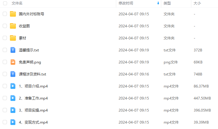 d9941a1d08ae09ffca3ab05378a450ed.png