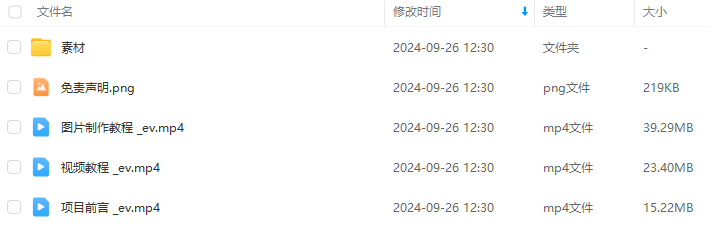 cedc583a07ce456153bacc6a043f030d.png