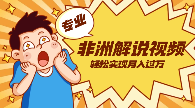 2419d430a10343719c080e42a308af6b.png