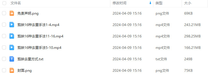 0a786c6348c69442f7905e41f44b9620.png
