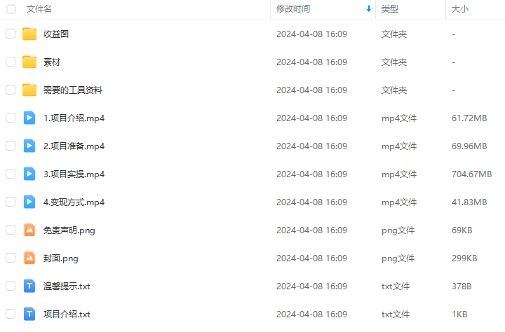 3f50e28cd21cd5fdf657d342683646f8.png