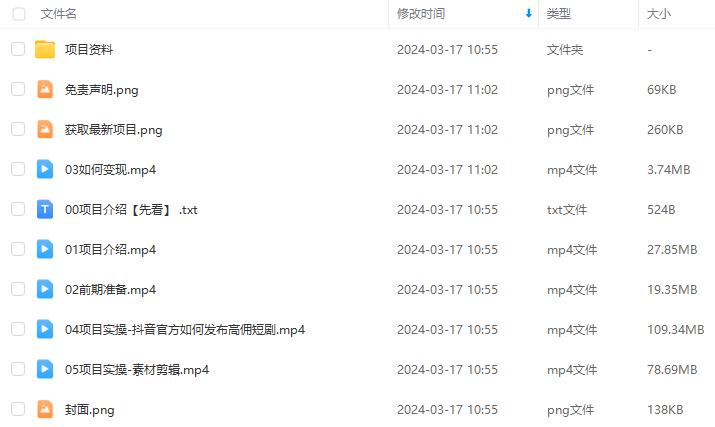 aed62dcf88a89982c79a1a916b6d6476.png