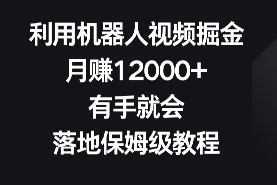 683bec4b1098f426f7819befefb44e70.png