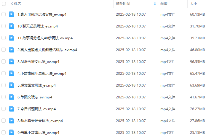 3027790c91865e2ff903fdd65fa667a7.png