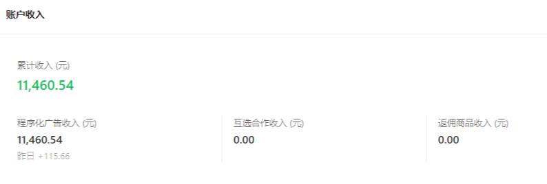 a3ff20ae3acd1e3f5ab5e1f7e451cee8.png