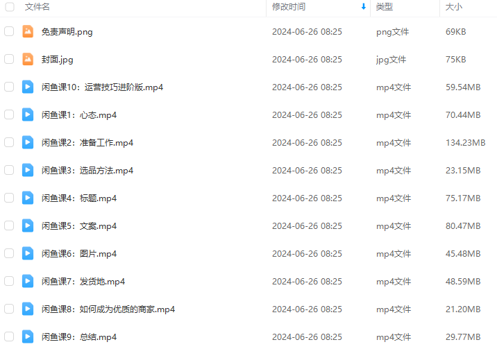 52abff68788e780164532b5d5547b758.png