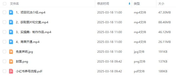 7007560e949c9332fcf2ce3933168efb.png