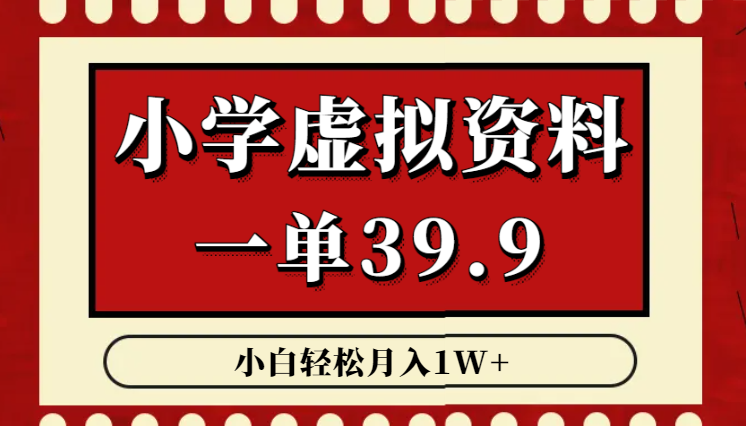 3dc672edc725a0121f6fedd41a410f25.png