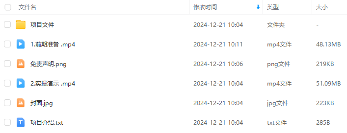 b36c64b7fc9c2a1b3f7a86c5b91eaf4f.png