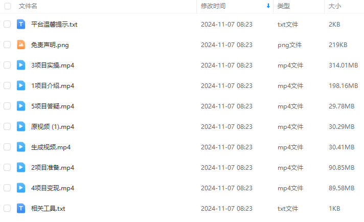 9e04ad35d556b8ee0f3e6bd410f8ed29.png