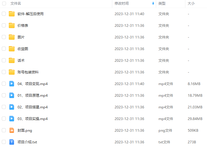 3e265de4590a274dd27e40ba57aee572.png