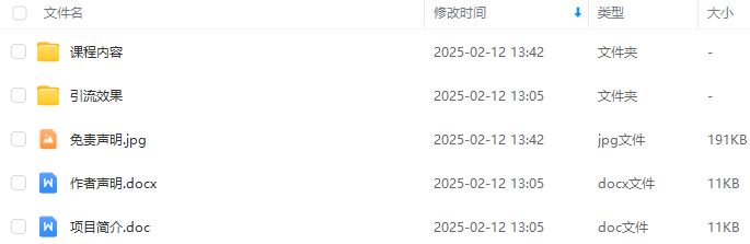 ee1b1edaaa3c7f497bcf8f38c13b903b.png