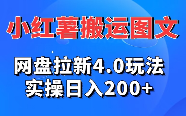 037447d6bdb58cbe83e5780e8ee2c030.png