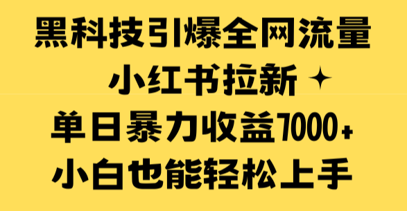 0deac5bdc7bc1d6f2858055552533da7.png