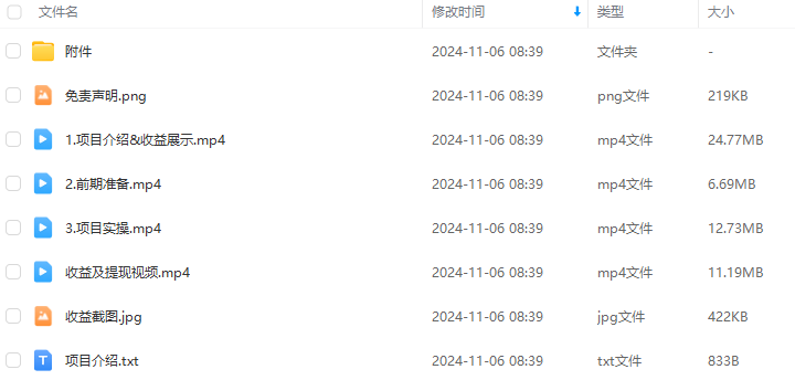 beac4307fddd7f751920be6fc8987778.png
