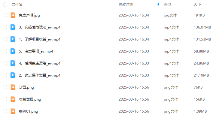 38a29cd5eccae9d6aa7493faf05e0a6d.png