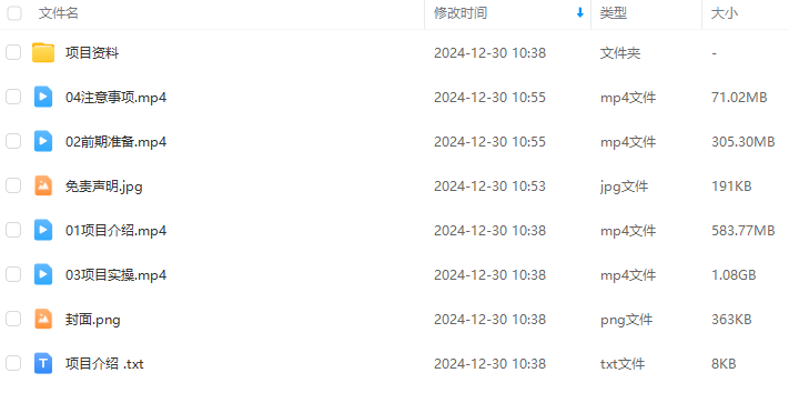 42bdaaddfff3d6bf562a19451fa0b388.png