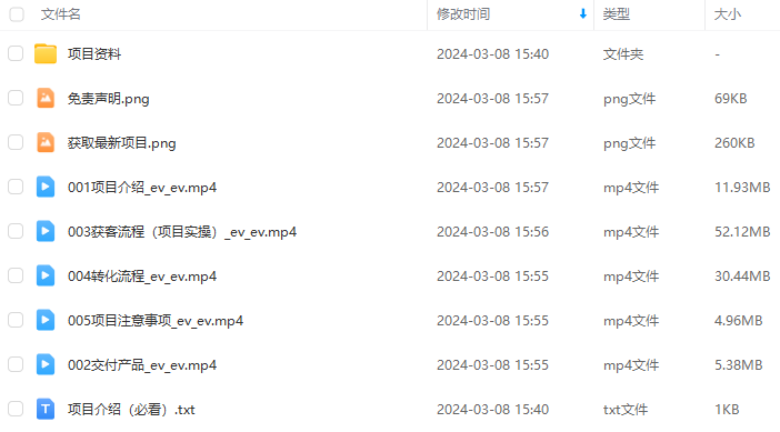 7cb1ed0516aa7713763dc68dce19395b.png