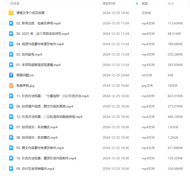 36cc07ed0924ab71ea1d9ce192795dbe.png