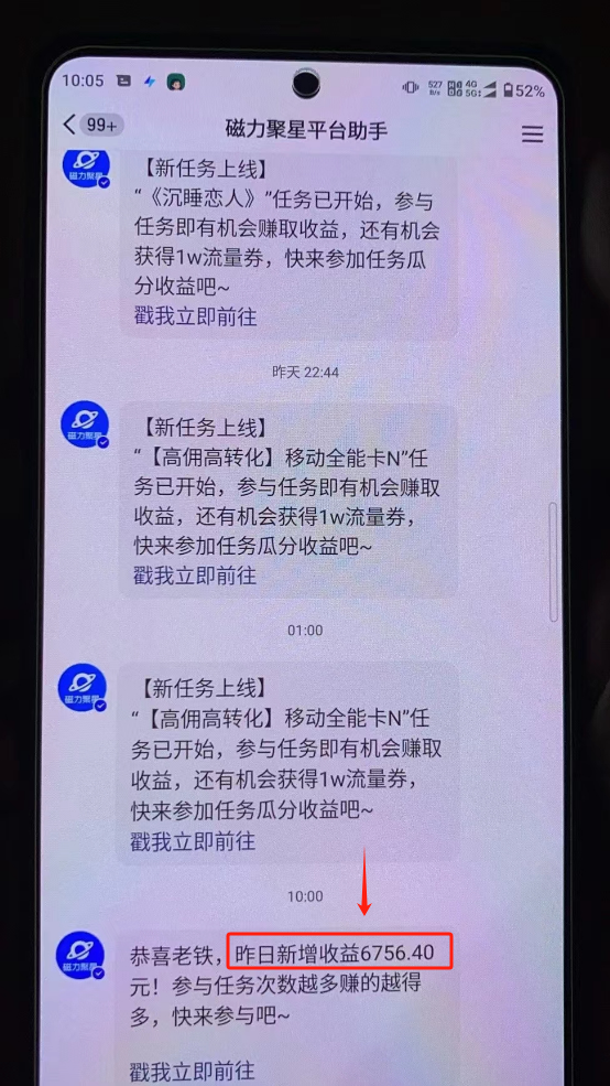 f6f976a6fa4678cc0d72d092e103e6ad.png