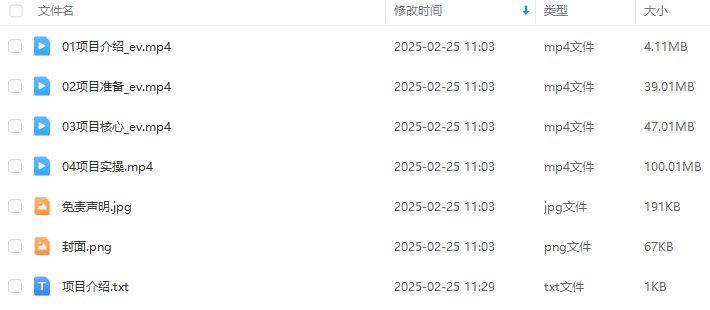 168d6fb7b3b4370c8efad72efa3d2f43.png