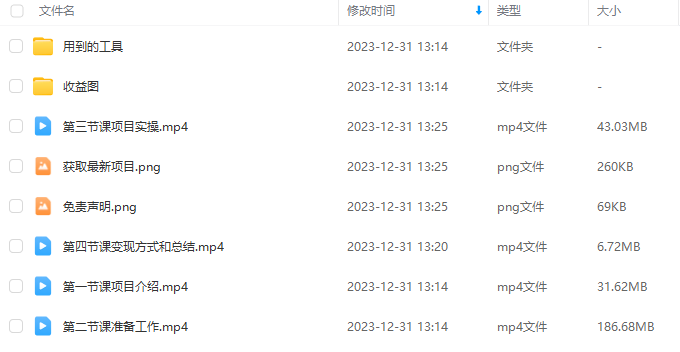 d423938df5782034a476f2fd511b82a3.png