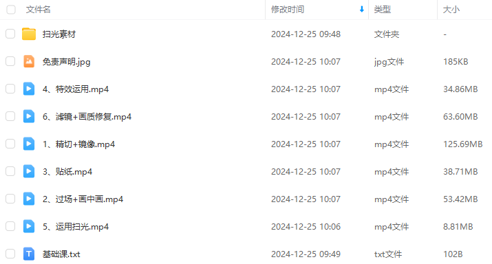 36509ec5a52652aef011b5361075814e.png