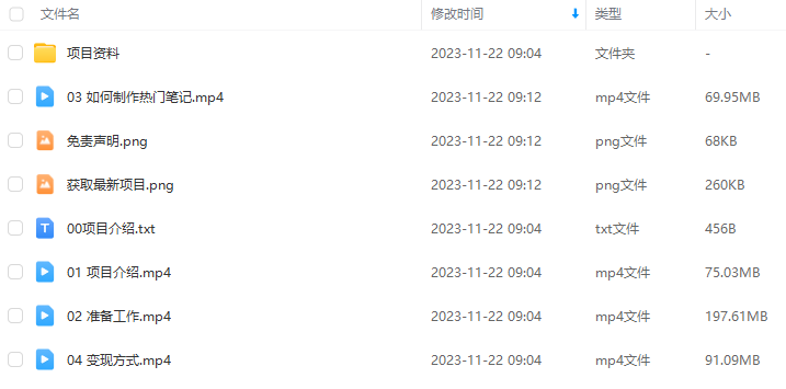 cb3a6caaa20fdcb0b4f5f9f717c244a2.png