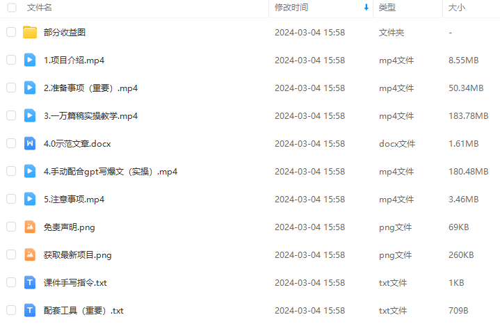 76290dc4d03190af6d60c28dcd86fa56.png