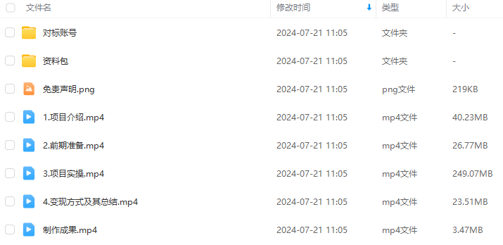 904a0c0eb27a615b1ccd88d7d4b1574d.png