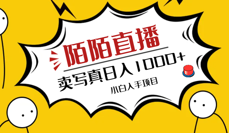 c2939050f23d9f8e16bde0b5567fb48b.png