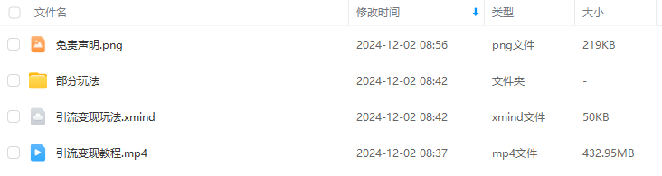 7abdedfe553318352b8f3e49feaf763d.png