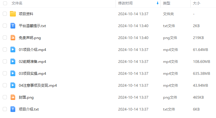 cc3860946c24fa5f6d9a274d8ba9b485.png