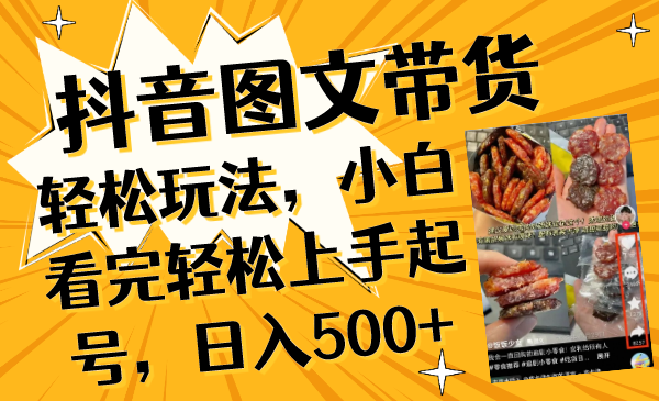91eea834c2fefac9b514f2ce4785af46.png