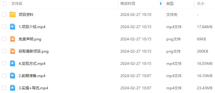 de0cd0ba2e26f6081ed24819955a39b0.png