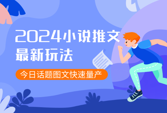 e6019cef7a25efc49a883dc6466f4e58.png
