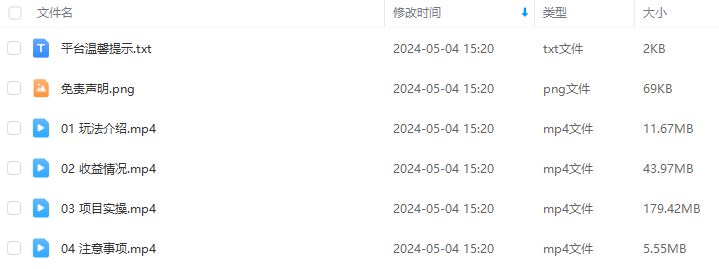 ea64bb3f4c8e9885ba61e18496124ae9.png
