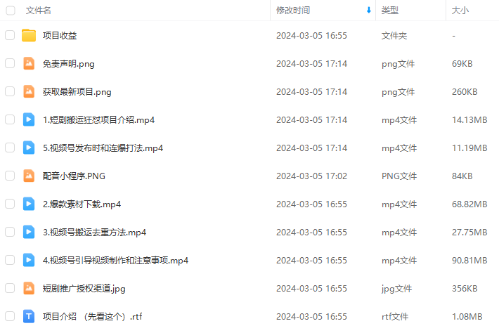 30aa4a2681292d2a16f681ee591dc1ff.png
