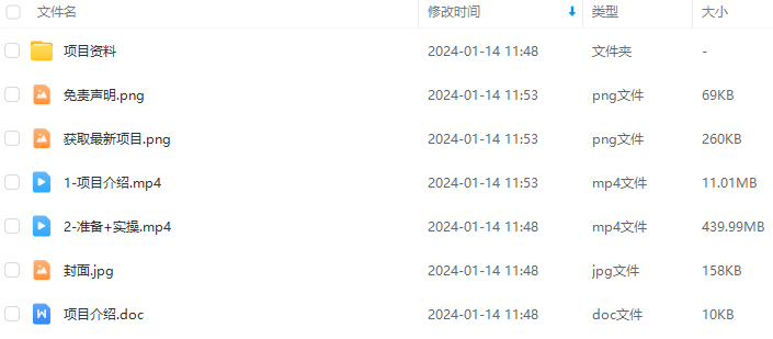 093b3e8bcdd82aad741a6c661977fd75.png