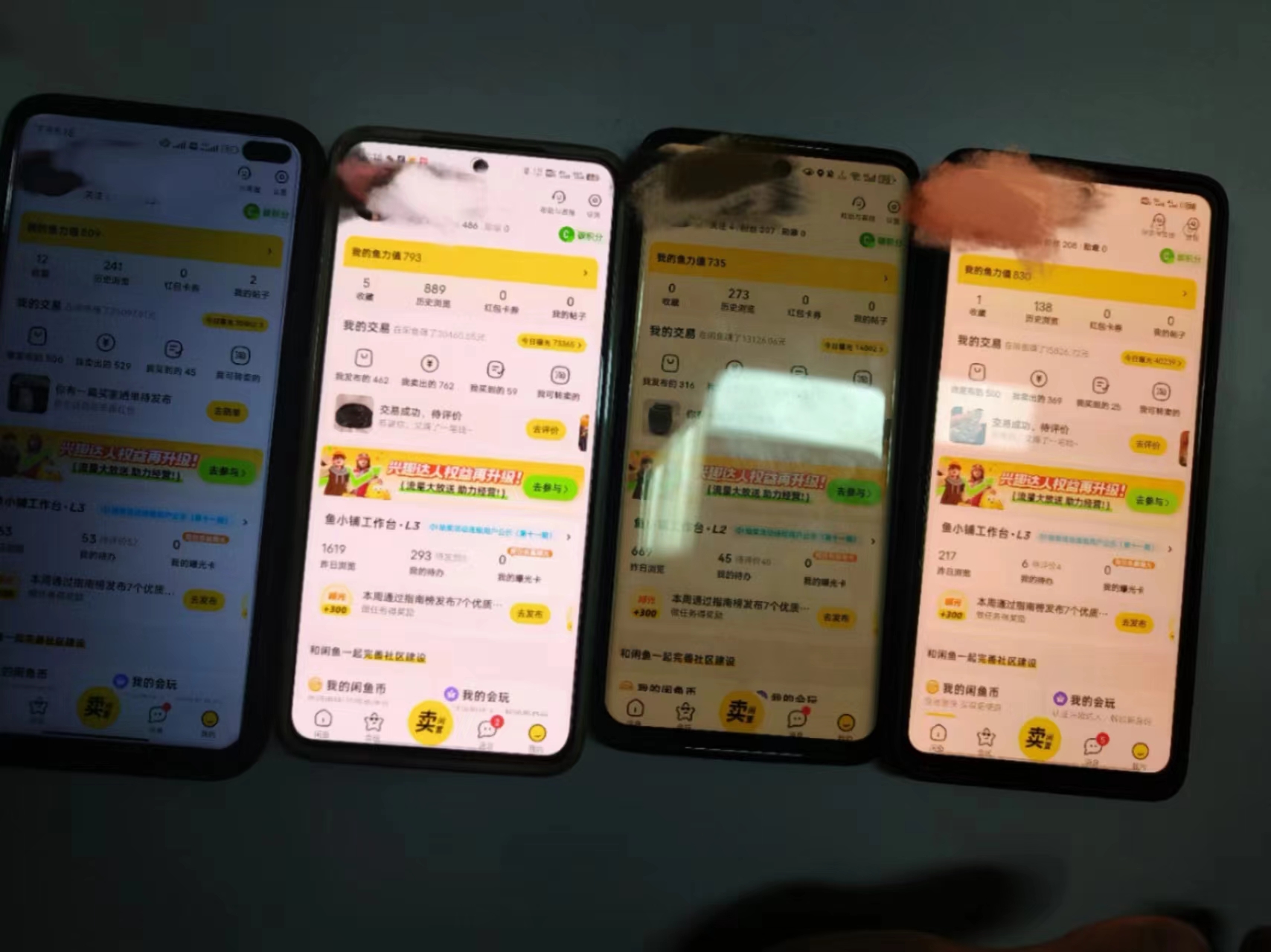 揭秘闲鱼首饰市场,详细保姆式教学,日入1000+