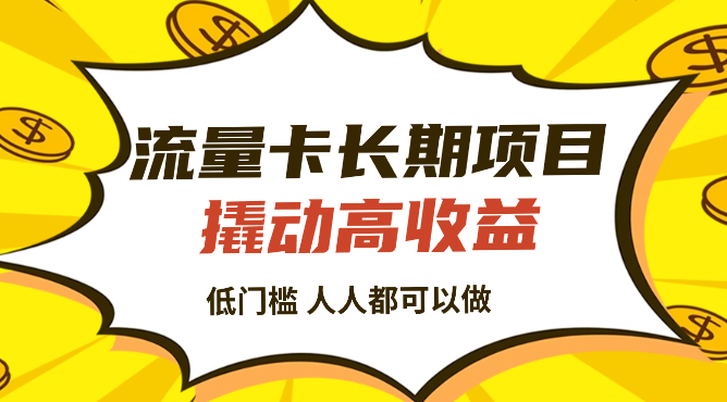 a9827c4a18dcb874c4c4539730d46b64.png