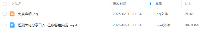 0f6fa6be359f79ca436275e00afb326e.png